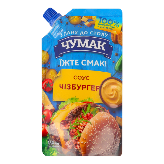 Соус Чізбургер Чумак ДП 180г