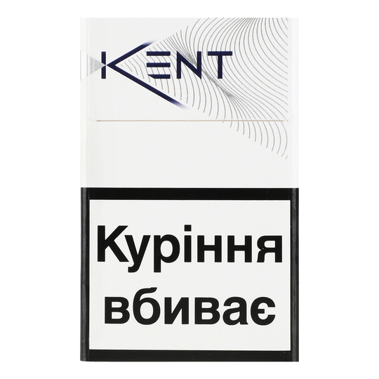Цигарки Kent White Infina 1