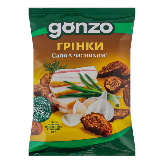 Грінки житні сало з часником Gonzo 50г