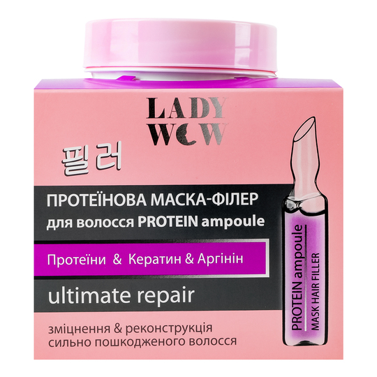 Маска д/волосся протеїнова LW 480мл