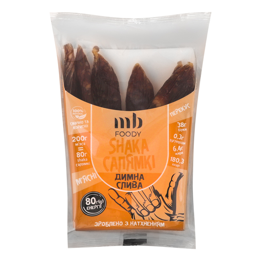 Салямки курячі димна слива MB Foody 80г