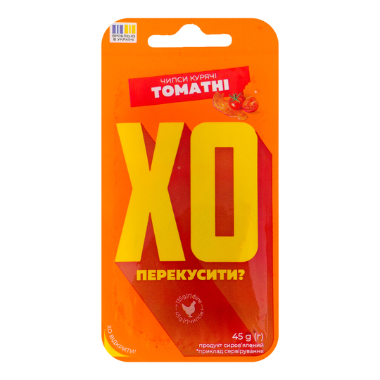 Чипси курячі ХО с/в томат Бащинський 45г