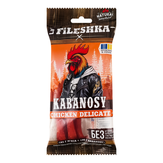 Ковбаски chick.delicate La'Fileshka 40г
