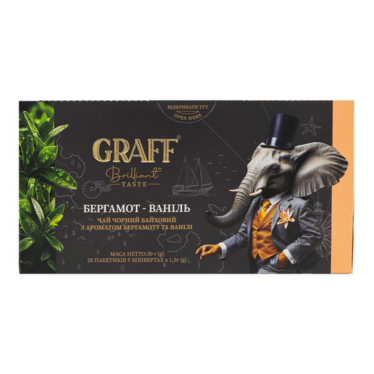 Чай чорний Бергамот Ваніль Graff 20*1,5г