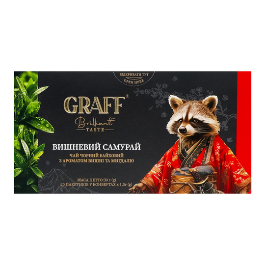 Чай чорний Самурай Graff 20*1,5г