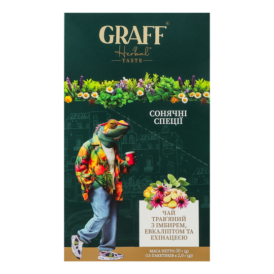 Чай трав'яний Сонячні Прянощі 15*2г