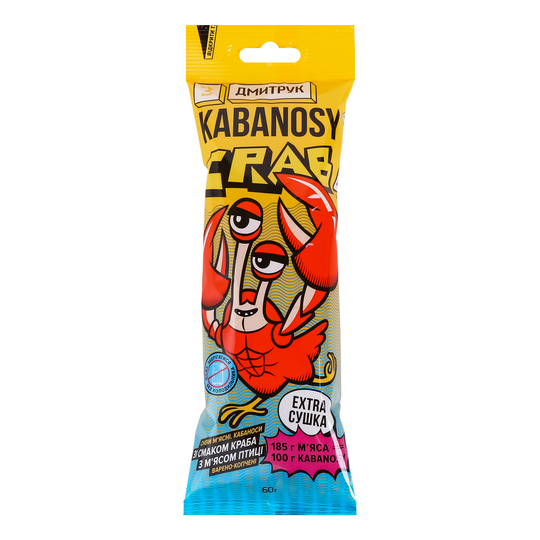 Кабаноси KRAB з м'яс.пт.Дмитрук в/к 60г