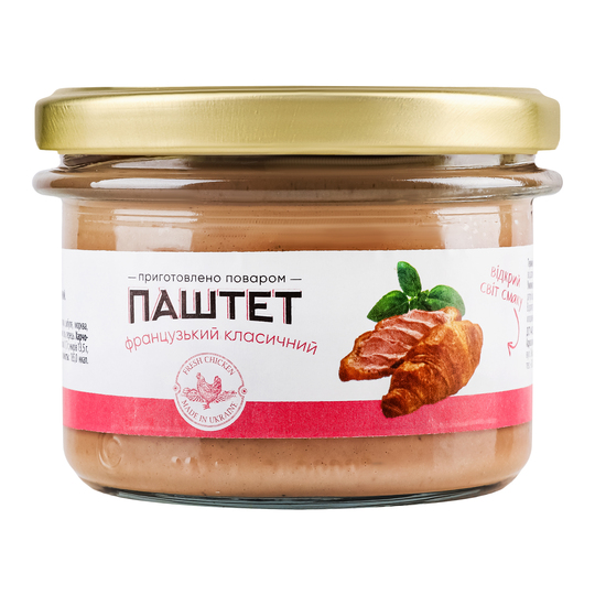 Паштет французький класич.Шеф-повар 200г