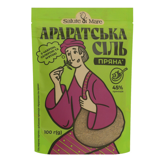 Сіль мор.хар.пр.ара. Salute di Mare 100г