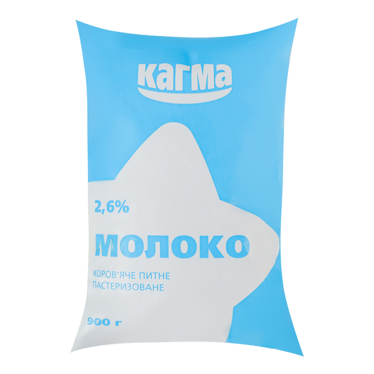 Молоко 2,6% Кагма 900г плівка
