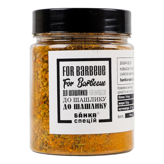 Суміш спец.шаш. Банка Спецій 110г