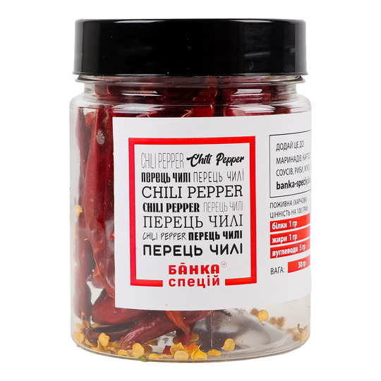 Перець чилі струч. Банка Спецій 30г