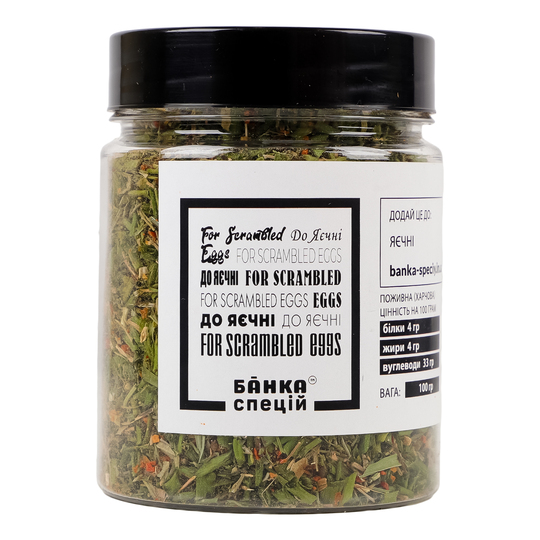 Суміш спец. яєч. Банка Спецій 100г