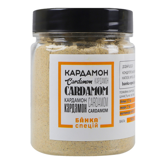 Кардамон мел. Банка Спецій 150г