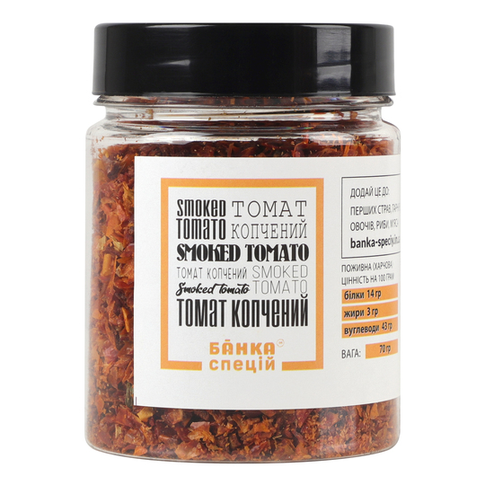 Томат різан.коп. Банка Спецій 70г
