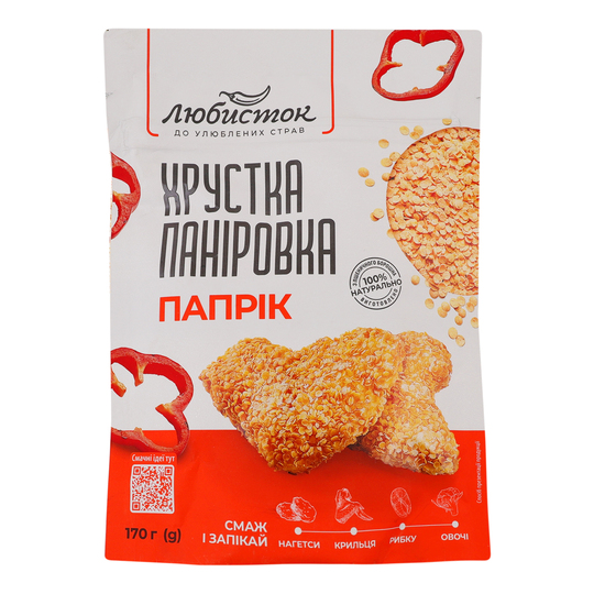 Паніровка хрустка Папрік Любисток 170г