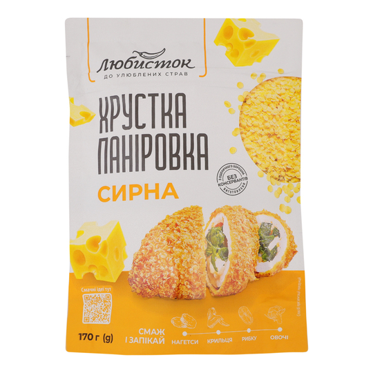Паніровка хрустка Сирна Любисток 170г