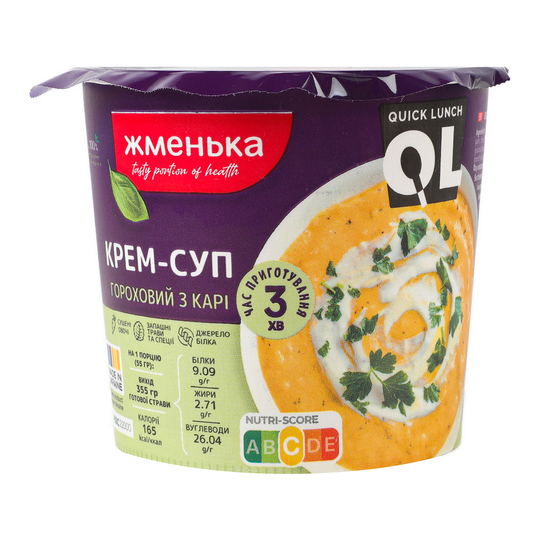 Крем-суп гор.карі Q.L Жменька 55г