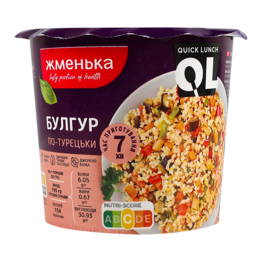 Булгур по-турец.Q.L Жменька 55г