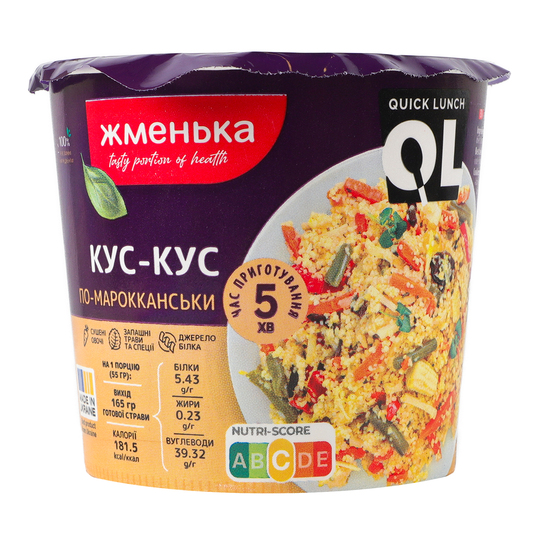 Кус-кус по-марок.Q.L Жменька 55г