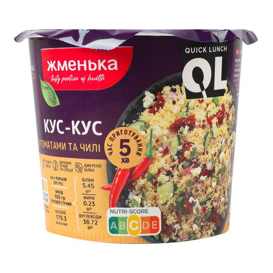 Кус-кус томат.чилі.Q.L Жменька 55г