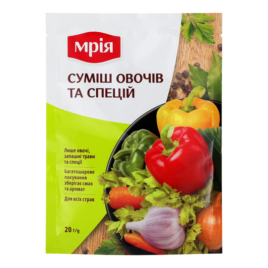 Суміш овочів та спецій Мрія 20г