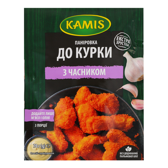 Паніровка до курки з часником Kamis 70г