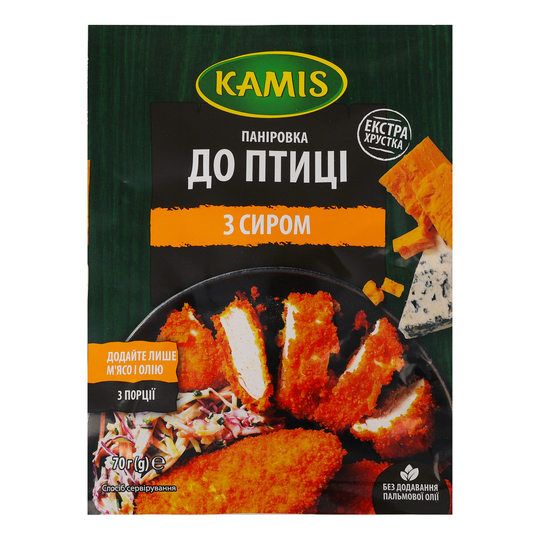 Паніровка до птиці з сиром Kamis 70г