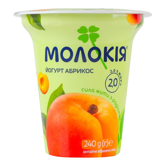 Йогурт 2% Молокія абрикос 240г стакан