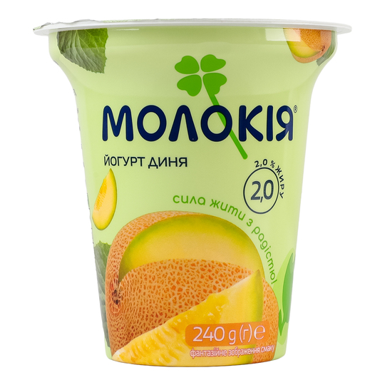 Йогурт 2% Молокія диня 240г стакан