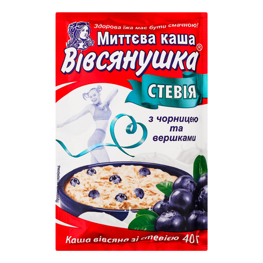 Каша зі стев.чорниц.вершк.Вівсянушка 40г