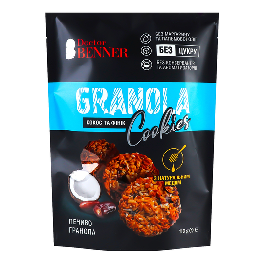 Печиво ГранолаКокосФінікDoctorBENNER110г