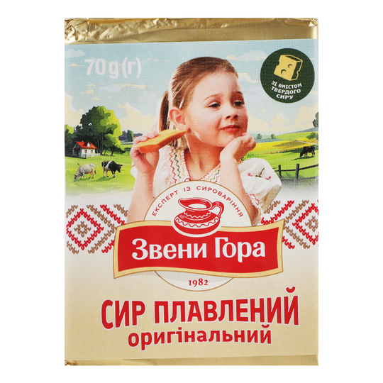 Сир пл. 36% Звени Гора Оригінальний 70г
