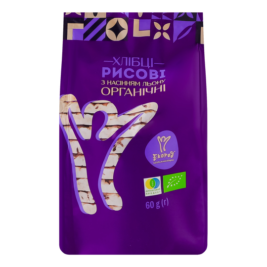 Хлібці рис.з насін.льон.орган.Екород 60г