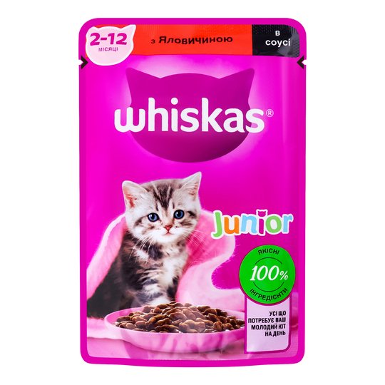 Корм вологий д/кош пауч Whiskas ялов85г