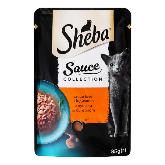 Корм вологий д/кот Sheba інд.в соус 85г