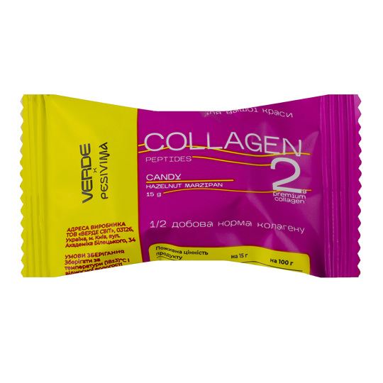 Цукерка з колаг.фунд.-марц.б/ц Verde 15г