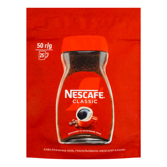 Кава розчинна Класична Nescafe 50г