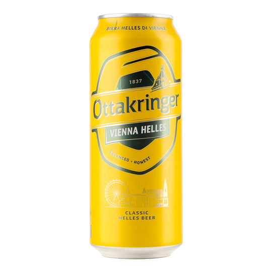 Пиво св.Ottakringer Helles 5,2% 0,5л з/б