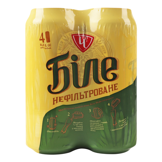 Пиво св.Чернігівське Біл.4,8% 4*0,5л з/б