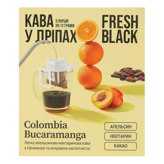 Кава мелена Colom.FreshBlack дріпи 5*12г