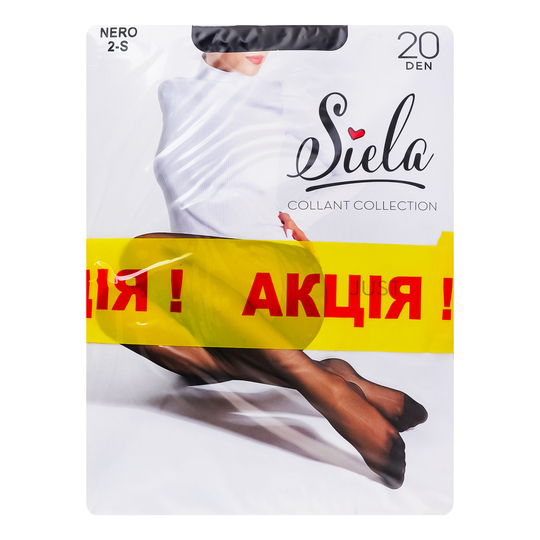 Набір колгот жін.SJ неро 20д+40д р.2