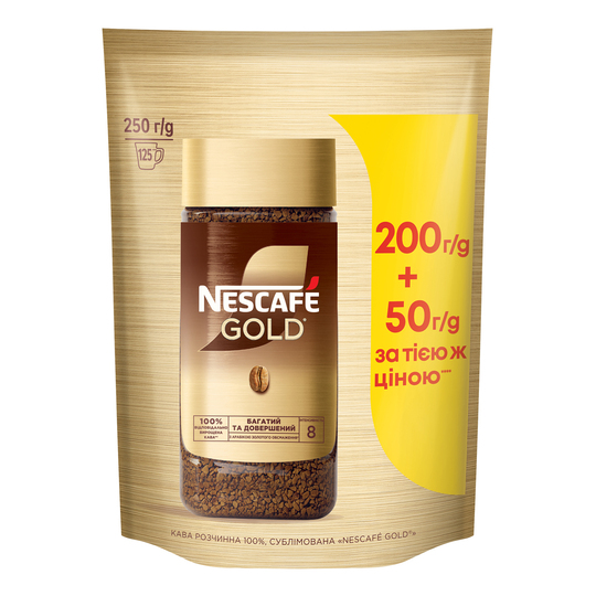 Кава розчинна Gold Nescafe 200г+50г