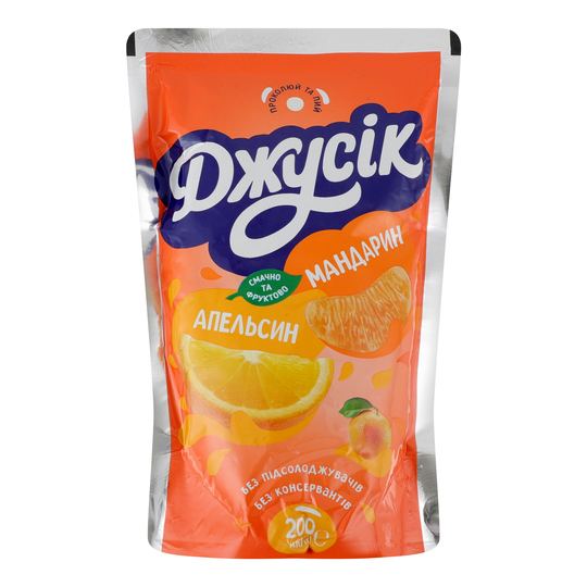 Напій сок.Джусік апельсин,мандар.0,2лд/п