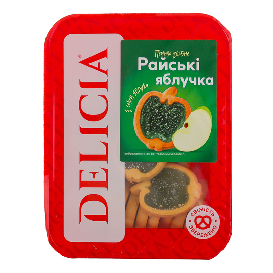 Печиво зд.райські яблучка Delicia 350г