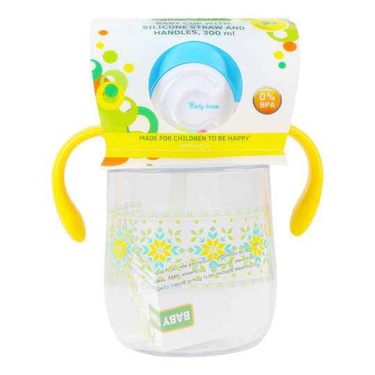 Поїльник з силіктруб.Baby team,300мл