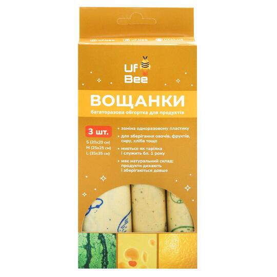 Набір вощанок різних розмірів Uf.Bee 3шт
