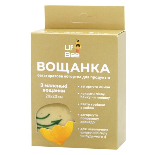 Набір вощанок мал. Uf.Bee 20*20 см 3шт