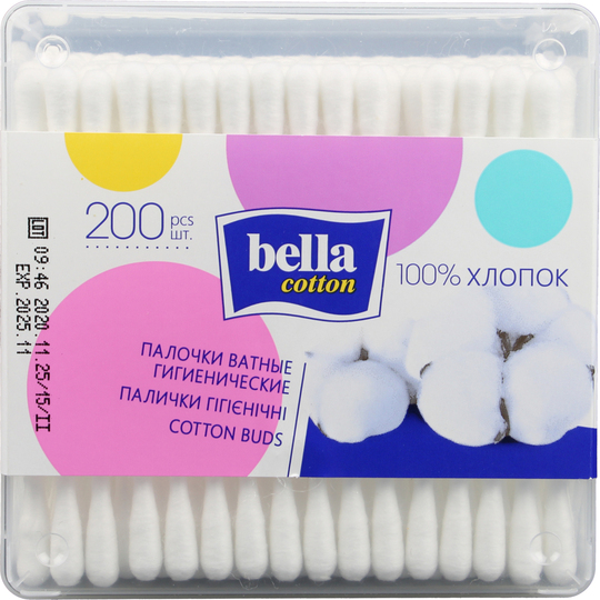 Палички ватні Bella пл/уп 200 шт
