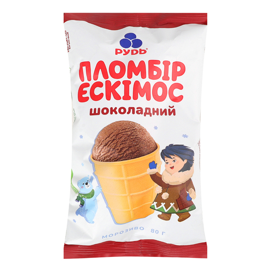 Ескімос ст.вф. Крем-пл.шокол. Рудь 80г